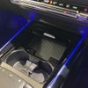 mercedes-benz gla-class 2021 quick_quick_3DA-247713M_W1N2477132J230406 image 19