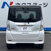 nissan dayz-roox 2017 -NISSAN--DAYZ Roox DBA-B21A--B21A-0323619---NISSAN--DAYZ Roox DBA-B21A--B21A-0323619- image 16