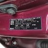 toyota prius-phv 2015 -TOYOTA--Prius PHV DLA-ZVW35--ZVW35-3073823---TOYOTA--Prius PHV DLA-ZVW35--ZVW35-3073823- image 31