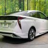 toyota prius 2016 -TOYOTA--Prius DAA-ZVW51--ZVW51-6008196---TOYOTA--Prius DAA-ZVW51--ZVW51-6008196- image 18