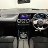 mercedes-benz b-class 2021 quick_quick_3DA-247012_W1K2470122J304409 image 2