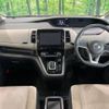 nissan serena 2019 -NISSAN--Serena DAA-HFC27--HFC27-031295---NISSAN--Serena DAA-HFC27--HFC27-031295- image 2