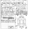 lexus rc 2019 -LEXUS--Lexus RC AVC10-6005290---LEXUS--Lexus RC AVC10-6005290- image 3