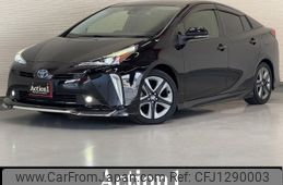 toyota prius 2022 quick_quick_ZVW51_ZVW51-6240054