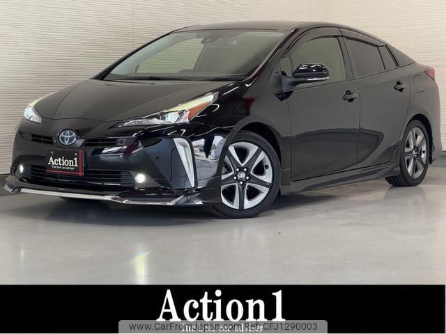 toyota prius 2022 quick_quick_ZVW51_ZVW51-6240054 image 1