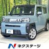 daihatsu taft 2020 -DAIHATSU--Taft 6BA-LA900S--LA900S-0013467---DAIHATSU--Taft 6BA-LA900S--LA900S-0013467- image 1