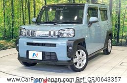 daihatsu taft 2020 -DAIHATSU--Taft 6BA-LA900S--LA900S-0013467---DAIHATSU--Taft 6BA-LA900S--LA900S-0013467-