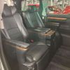 toyota alphard 2018 -TOYOTA--Alphard DAA-AYH30W--AYH30-0056398---TOYOTA--Alphard DAA-AYH30W--AYH30-0056398- image 12