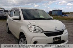 toyota passo 2023 quick_quick_5BA-M700A_M700A-1034069