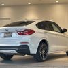 bmw x4 2015 -BMW--BMW X4 DBA-XW20--WBAXW320500F79594---BMW--BMW X4 DBA-XW20--WBAXW320500F79594- image 19