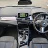 bmw 2-series 2016 quick_quick_2C20_WBA2C12070V613686 image 16