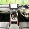 toyota rav4 2024 CFJ1595201 image 3