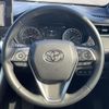 toyota harrier 2022 -TOYOTA--Harrier 6BA-MXUA85--MXUA85-0011427---TOYOTA--Harrier 6BA-MXUA85--MXUA85-0011427- image 10
