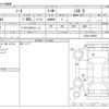 nissan note 2014 CFJ1595877 image 3