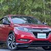 honda vezel 2016 -HONDA--VEZEL DAA-RU3--RU3-1206319---HONDA--VEZEL DAA-RU3--RU3-1206319- image 18