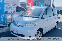 toyota porte 2008 quick_quick_CBA-NNP10_NNP10-5032168