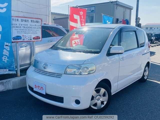 toyota porte 2008 quick_quick_CBA-NNP10_NNP10-5032168 image 1