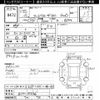 toyota land-cruiser 1980 CFJ1642756 image 3