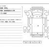 mitsubishi-fuso canter-guts 2004 GOO_NET_EXCHANGE_0730233A30250717W004 image 48