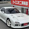 mazda rx-7 1992 GOO_JP_700070667430230119003 image 28