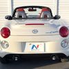 daihatsu copen 2016 -DAIHATSU--Copen DBA-LA400K--LA400K-0016498---DAIHATSU--Copen DBA-LA400K--LA400K-0016498- image 17