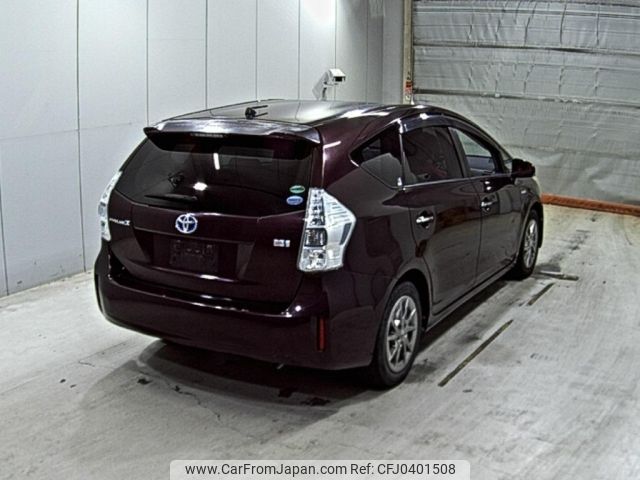 toyota prius-α 2014 -TOYOTA--Prius α ZVW41W--ZVW41-0021591---TOYOTA--Prius α ZVW41W--ZVW41-0021591- image 2