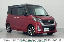 nissan dayz-roox 2018 -NISSAN--DAYZ Roox DBA-B21A--B21A-0397640---NISSAN--DAYZ Roox DBA-B21A--B21A-0397640-