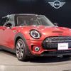 mini mini-others 2022 quick_quick_3DA-BB20M_WMW32BC0202S87664 image 17
