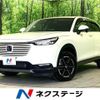 honda vezel 2022 CFJ1660239 image 1