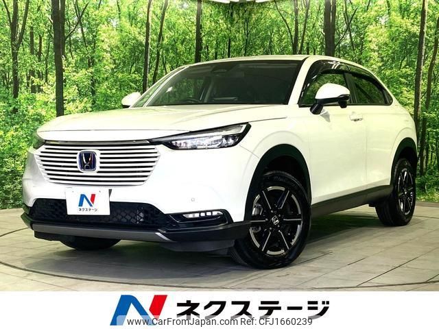 honda vezel 2022 CFJ1660239 image 1