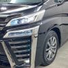 toyota vellfire 2019 -TOYOTA--Vellfire DBA-AGH35W--AGH35-0035045---TOYOTA--Vellfire DBA-AGH35W--AGH35-0035045- image 13