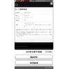 mazda axela 2016 CFJ1553401 image 26