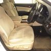 toyota crown 2014 CFJ1474352 image 6