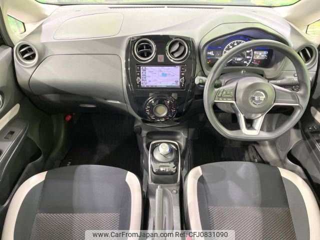 nissan note 2018 -NISSAN--Note DAA-HE12--HE12-149929---NISSAN--Note DAA-HE12--HE12-149929- image 2