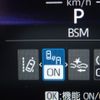 toyota land-cruiser-250 2024 25632023 image 43