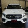 mercedes-benz glb-class 2020 CFJ1737941 image 5
