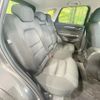 mazda cx-5 2018 -MAZDA--CX-5 6BA-KFEP--KFEP-204035---MAZDA--CX-5 6BA-KFEP--KFEP-204035- image 9