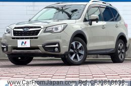 subaru forester 2017 quick_quick_SJ5_SJ5-099036