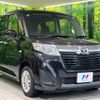 toyota roomy 2019 -TOYOTA--Roomy DBA-M900A--M900A-0255500---TOYOTA--Roomy DBA-M900A--M900A-0255500- image 17