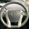 toyota prius 2013 -TOYOTA--Prius DAA-ZVW30--ZVW30-1704393---TOYOTA--Prius DAA-ZVW30--ZVW30-1704393- image 12