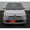 daihatsu mira-cocoa 2015 -DAIHATSU--Mira Cocoa DBA-L675S--L675S-0206461---DAIHATSU--Mira Cocoa DBA-L675S--L675S-0206461- image 6