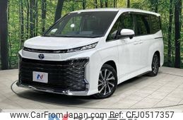 toyota voxy 2023 -TOYOTA--Voxy 6AA-ZWR90W--ZWR90-0107715---TOYOTA--Voxy 6AA-ZWR90W--ZWR90-0107715-