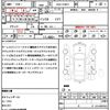 toyota prius 2020 CFJ1513736 image 21