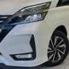 nissan serena 2019 -NISSAN--Serena DAA-HFC27--HFC27-054395---NISSAN--Serena DAA-HFC27--HFC27-054395- image 13