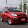 fiat panda 2015 -FIAT--Fiat Panda ABA-13909--ZFA31200003356375---FIAT--Fiat Panda ABA-13909--ZFA31200003356375- image 20