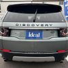 rover discovery 2016 -ROVER--Discovery CBA-LC2A--SALCA2AG3GH585565---ROVER--Discovery CBA-LC2A--SALCA2AG3GH585565- image 6