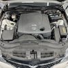 toyota mark-x 2014 CFJ1515444 image 8