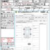 toyota toyota-others 2024 quick_quick_6AA-AZSH36W_AZSH36-4017539 image 21