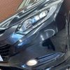 honda vezel 2014 -HONDA--VEZEL DAA-RU3--RU3-1035600---HONDA--VEZEL DAA-RU3--RU3-1035600- image 20