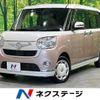 daihatsu move-canbus 2018 -DAIHATSU--Move Canbus 5BA-LA810S--LA810S-0028223---DAIHATSU--Move Canbus 5BA-LA810S--LA810S-0028223- image 1